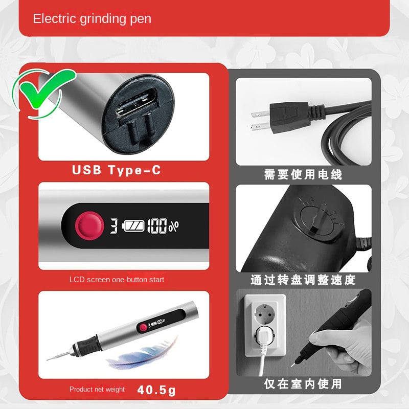 New Electric Engraving Pen Punch Cutting LCD Display Multifunctional Mini Rechargeable Nail Sander Suit