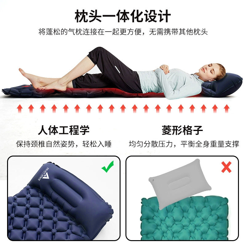 Outdoor Convenient Foot Press Integrated TPU Inflatable Cushion Camping Office Lunch Break Beach Inflatable Mattress
