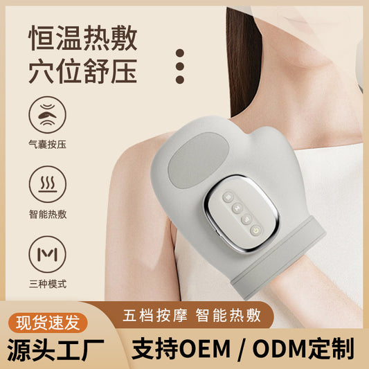 New Hand Massager Imitation Hand Kneading Multifunctional Hand Massage Finger Joint Hemp Heating Airbag