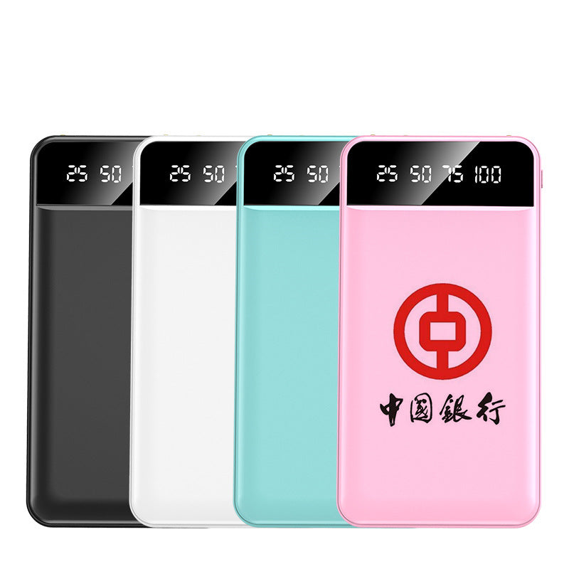 Ultra-thin Charging Treasure Wholesale Logo Portable Super Large Capacity Self-belt Line 20000 MA Mobile Power Supply